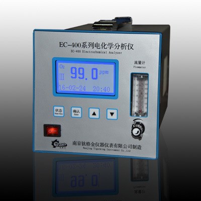 【精品】供應(yīng)EC-400在線電化學(xué)微量氧分析儀