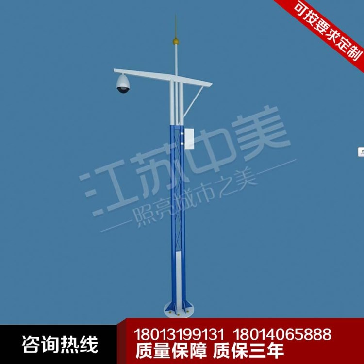 監控桿，監控桿廠家，監控桿價格，八角監控桿，錐形八角監控立桿