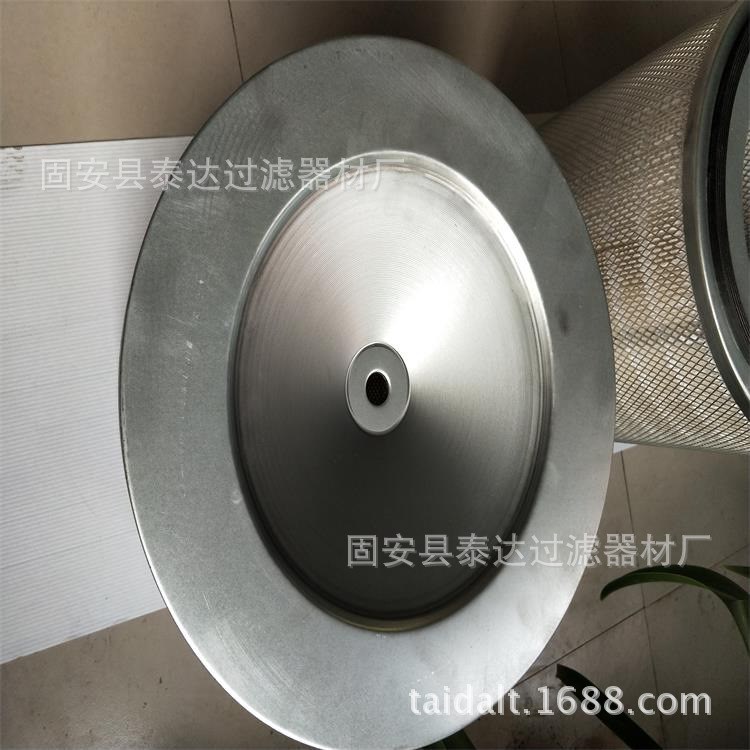 泰達供應濾筒 耐高溫濾筒 三爪濾筒 鋁制卡盤除塵濾筒