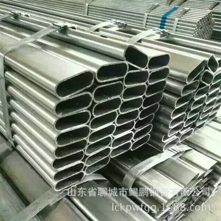 長(zhǎng)期供應(yīng) 異型管廠橢圓鋼管橢圓鐵管10噸滿就送貨到廠