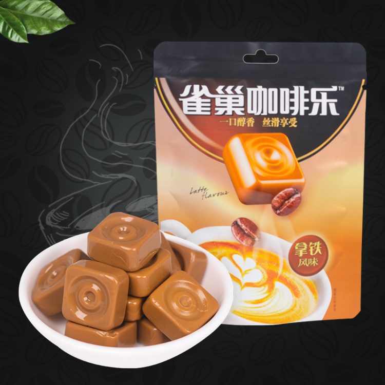 Nestle雀巢咖啡乐咖啡糖36g*5条混合口味袋装两种口味徐福记糖果