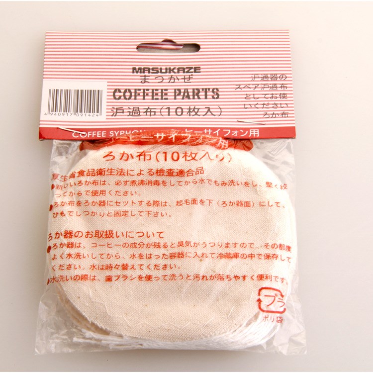 咖啡過濾布 比利時壺咖啡壺濾布 10片裝 過濾棉