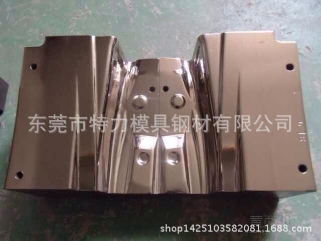 提供塑膠模真空熱處理