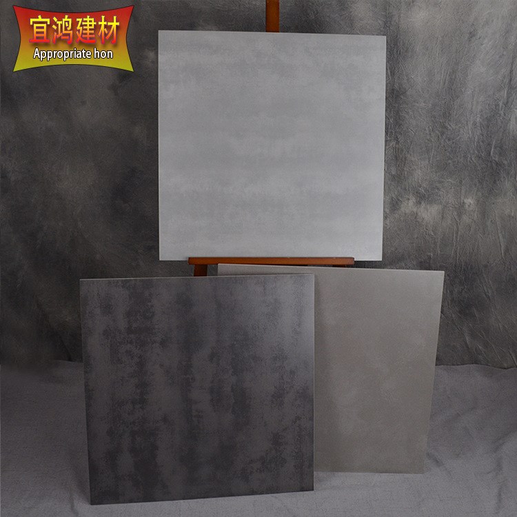 水泥磚仿古磚600x600灰色客廳地磚啞光防滑復古工業(yè)風瓷磚800x800
