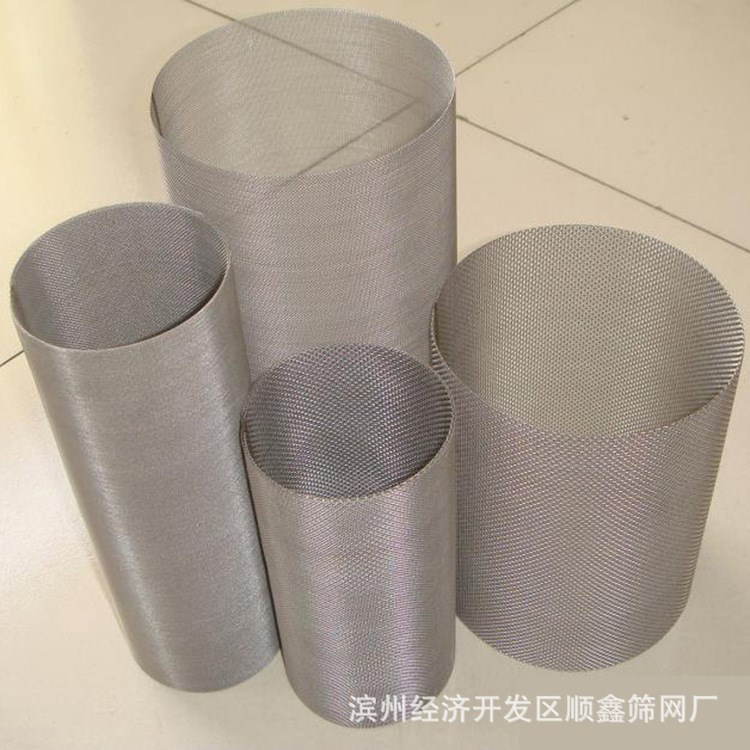 顺鑫不锈钢过滤网筒 金属过滤网筒不锈钢过滤网 圆孔网滤筒