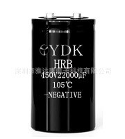 CDC03 400V22000uF  電容器 定制