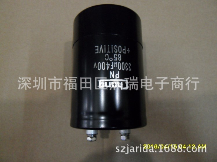 原裝華威螺絲腳電解電容MN 400V3300UF  63*115【洽談定價生產】