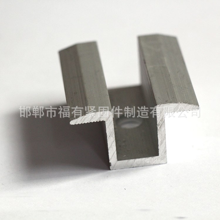 工廠直供  光伏支架直連接光伏配件太陽能光伏支架底座連接件