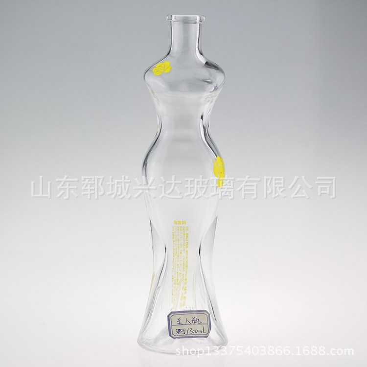 玻璃瓶廠家直銷烤花異型玻璃瓶 圖紙設計玻璃瓶可加工定制酒瓶