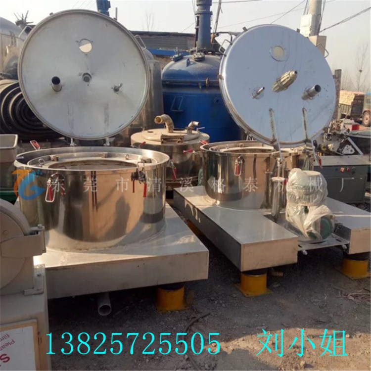 廠家直銷 臥式四足平底脫水機(jī) 辣椒海帶脫水機(jī)   質(zhì)量好 價(jià)格優(yōu)惠