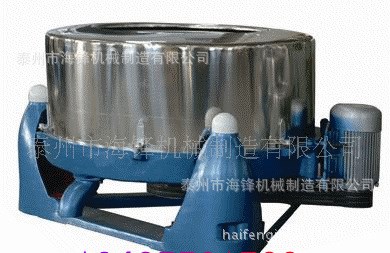 工業(yè)脫水機(jī)、動(dòng)物皮毛脫水機(jī)