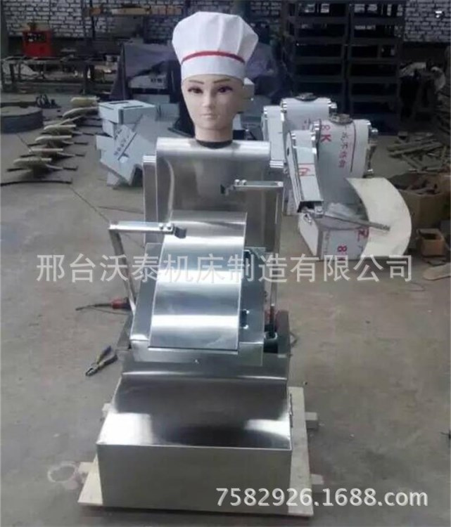 生產(chǎn)機器人刀削面機 盤式刀削面機 刀具