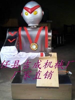 刀削面機器人生產 全自動刀削面機遙控機器人刀削面機廠家