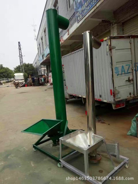 螺桿上料機不銹鋼顆粒粉末自動送料機螺旋提升機塑料輸送機