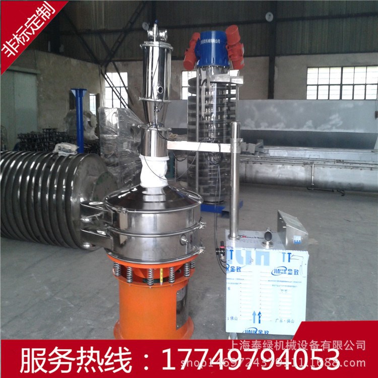 全自動(dòng)吸料機(jī) 900G真空上料機(jī)_吸粉機(jī)_塑料顆粒抽料機(jī)_廠家現(xiàn)貨