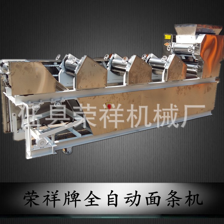 面條機(jī) 仿手工掛面機(jī) 生產(chǎn)軋面機(jī) 大型掛面機(jī) 全自動掛面機(jī)