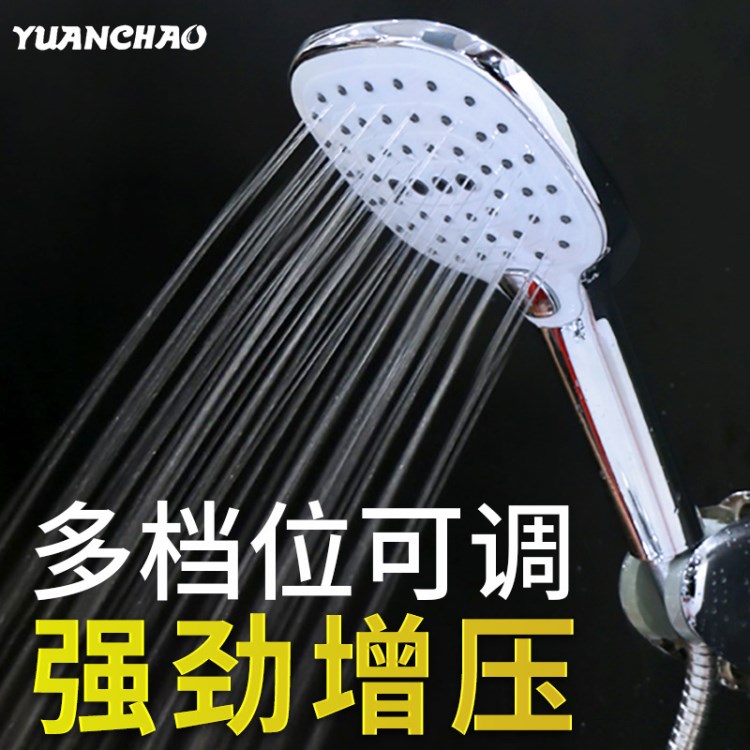 ABS多功能方形大面板花灑電鍍硅膠大面積出水 三檔出水淋浴花灑