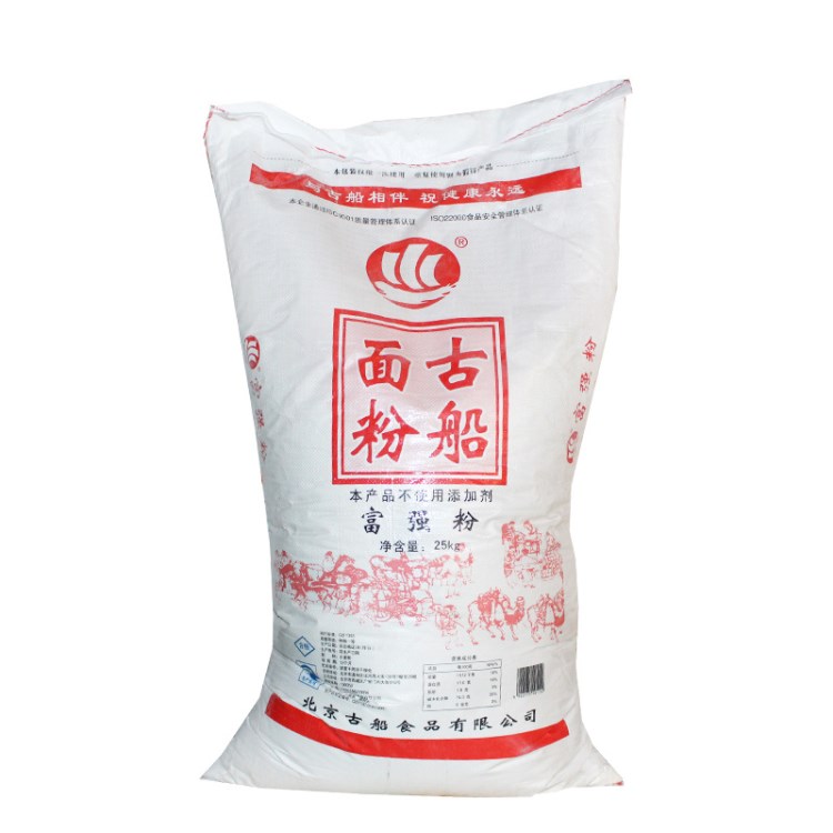 廠家批發(fā)古船面粉25kg富強(qiáng)粉通用面粉饅頭包子粉小麥粉經(jīng)銷糧油