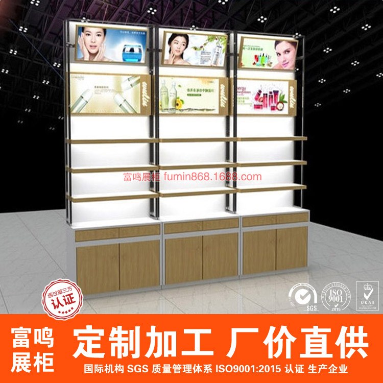 高端定制化妆品展柜-精工制作各类化妆品展示柜-商场彩妆专柜L