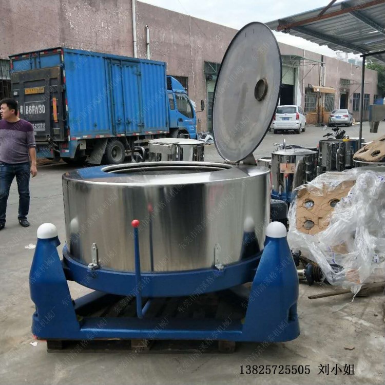 直銷大容量離心脫水機(jī)  不銹鋼高速脫水機(jī)  玉米脫水機(jī)