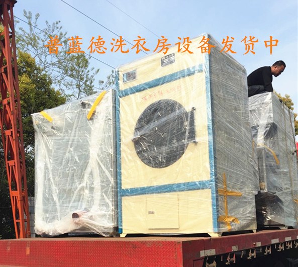普藍(lán)德直銷節(jié)能型烘干機(jī) SWA801-50型號(hào)電加熱工業(yè)烘干機(jī)