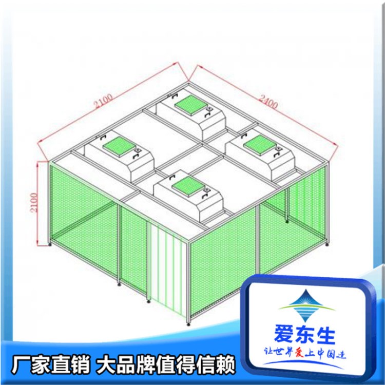 洁净棚厂家移动式洁净棚亏本清仓亏本热卖一个电话全搞定