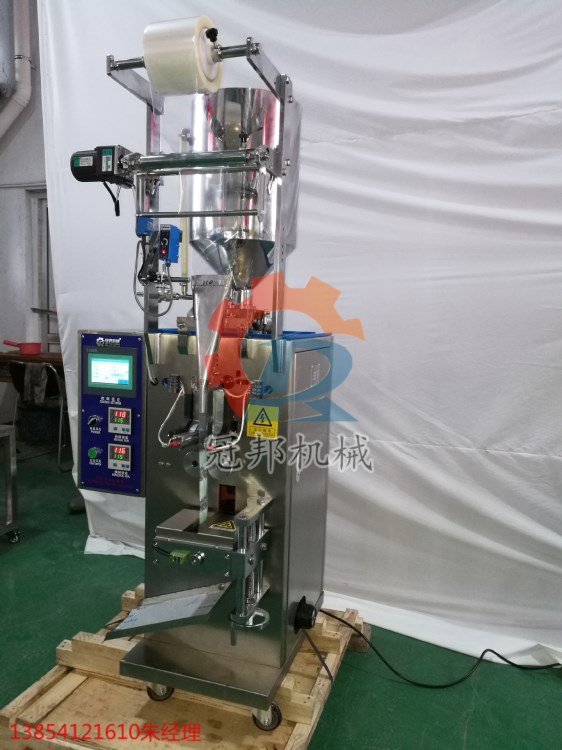 膏體包裝機 按摩膏包裝機   山東冠邦