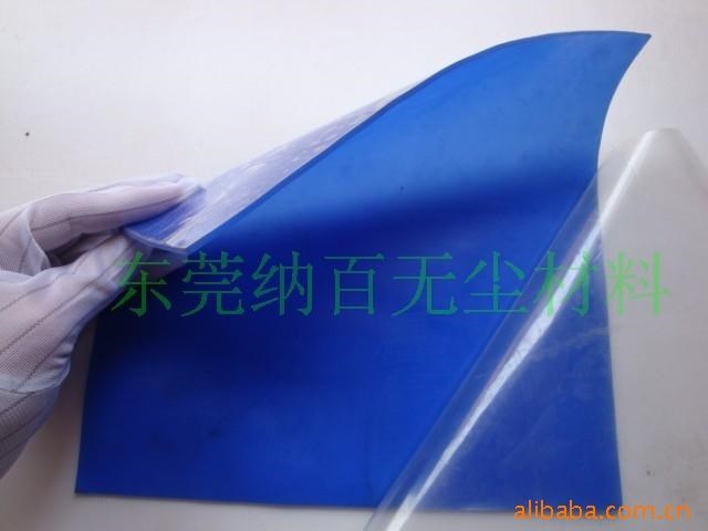 專門生產(chǎn)硅膠粘塵墊，可清洗粘墊，歡迎來電咨詢洽談！