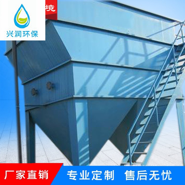石材加工污水污泥處理成套設備 濰坊興潤廠家直供制作澄清池