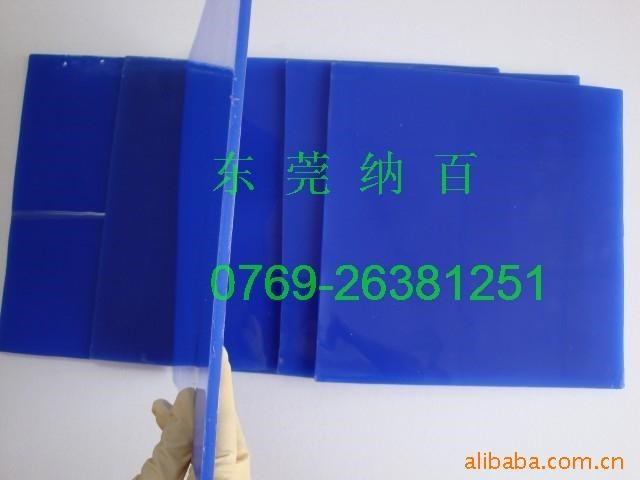 供應矽膠粘塵墊，可清洗粘塵墊，歡迎來電洽談