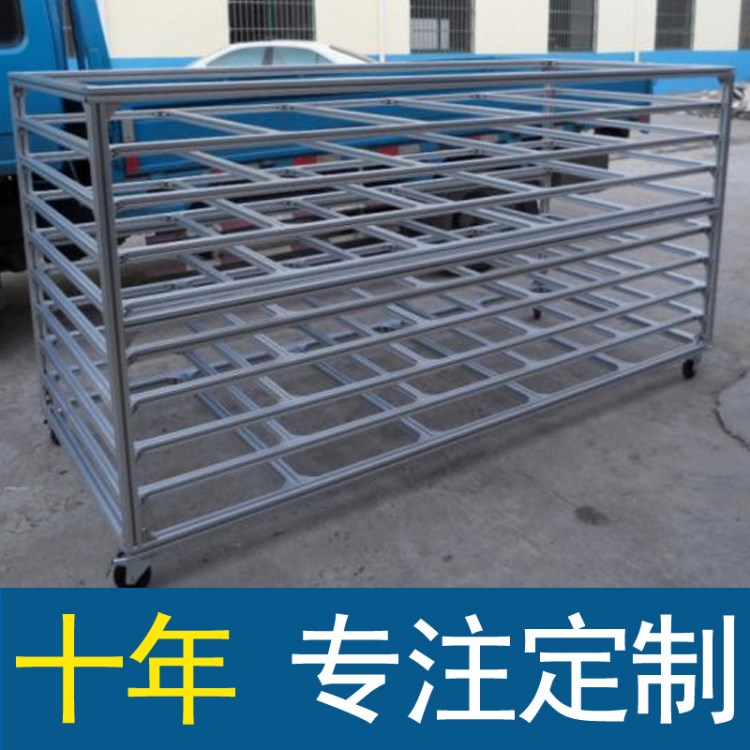 車間用手推車| 鋁合金置物架| 可移動物料架多層帶腳輪 上海定做