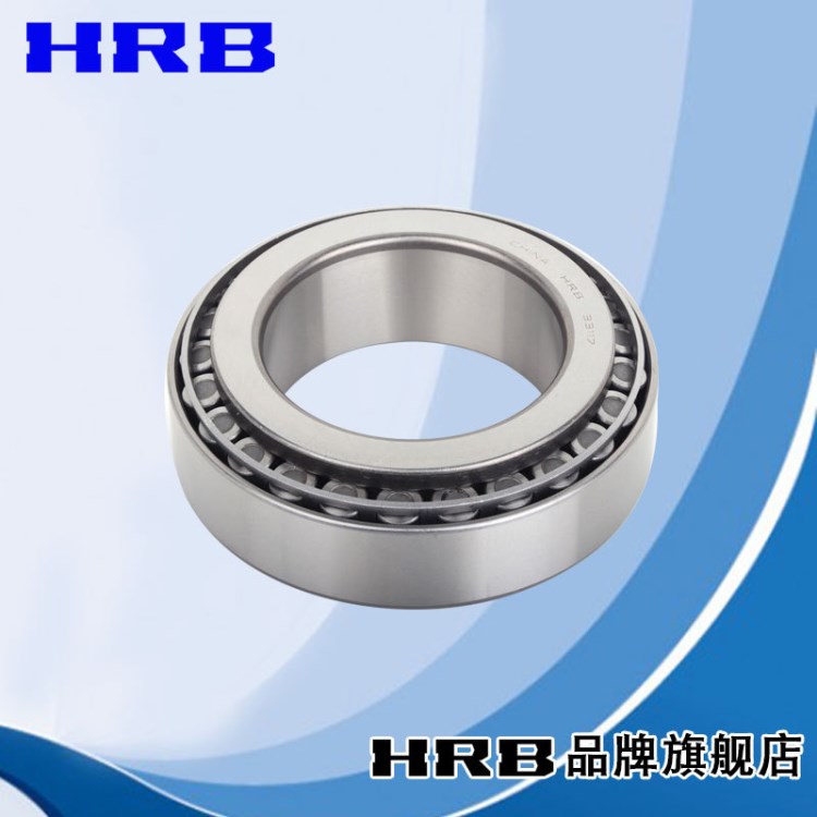 HRB 31310 27310E 哈爾濱圓錐滾子軸承內(nèi)徑50mm外徑110mm厚27mm