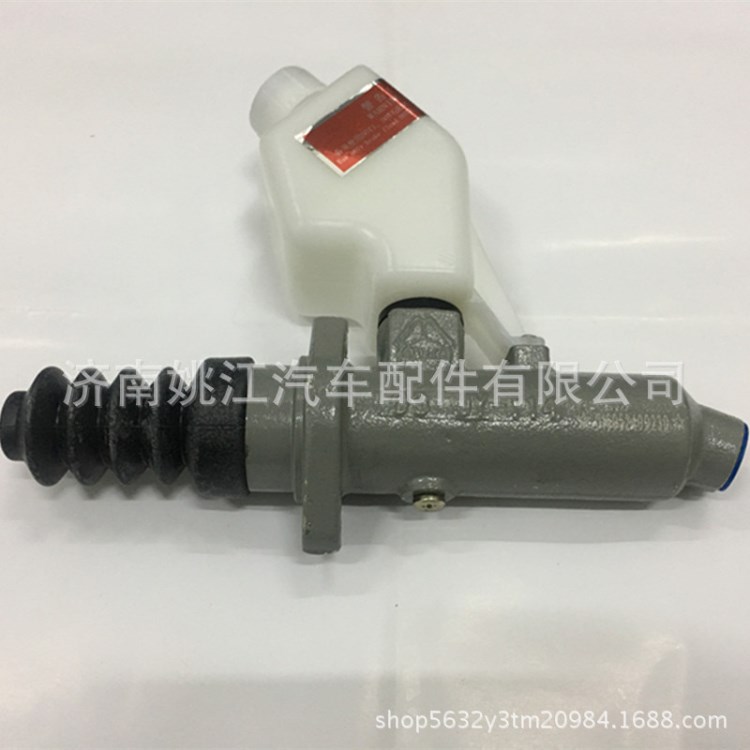 WG9925230010廠價銷售重汽豪沃A7全系列原廠配套離合器總泵