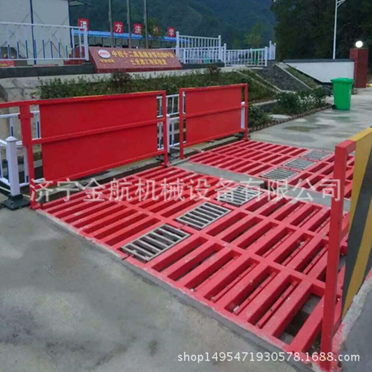 新款洗輪機 成都工地防塵洗輪機 循環用水洗車機 支持定做