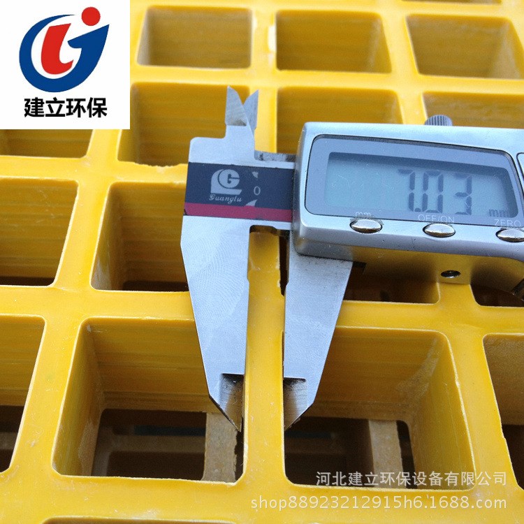 4s店專用玻璃鋼格柵板 洗車店用玻璃鋼地格網 防腐格柵踏板 加工