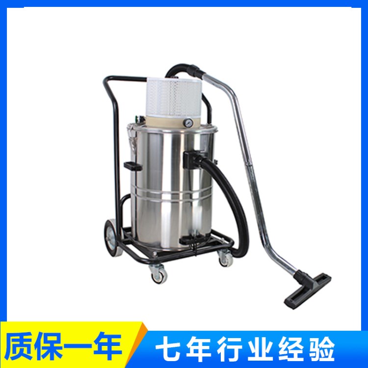 氣動(dòng)工業(yè)防靜電吸塵吸水機(jī) 干濕兩用型工業(yè)吸塵器 60L大容量