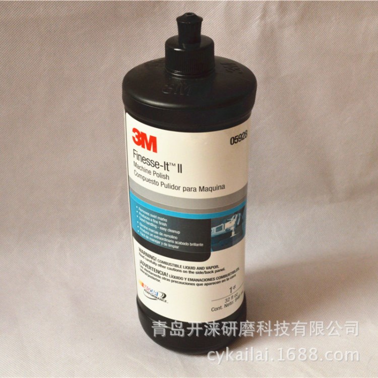 3M05928拋光蠟 【汽車去紋鏡面蠟工業廚衛石材拋光】