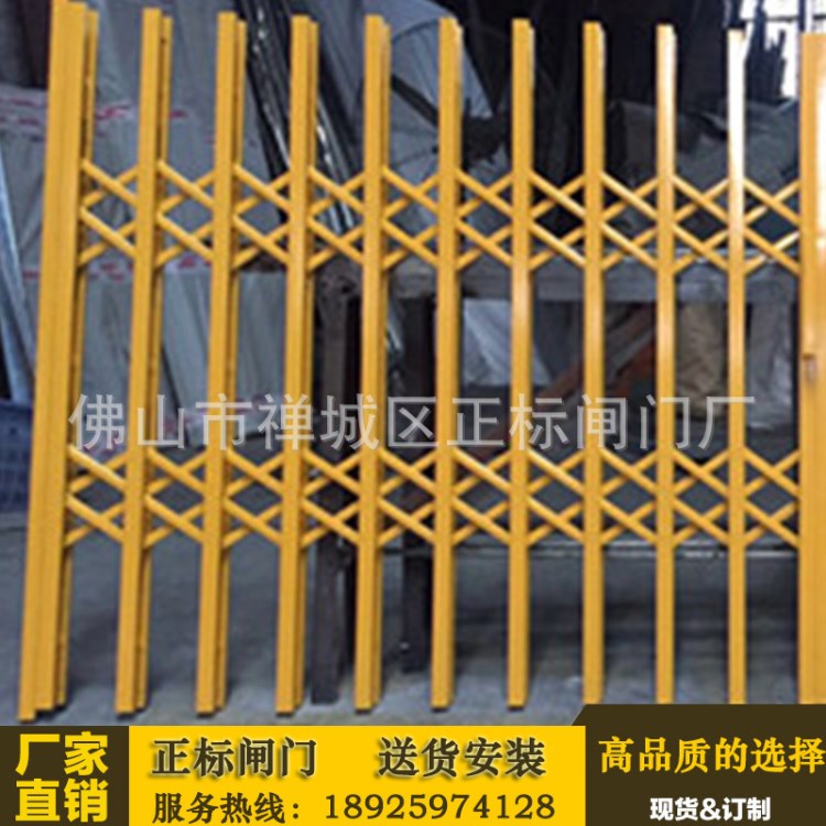 拉閘不銹鋼伸縮拉閘門拉閘窗伸縮推拉門防盜窗窗戶折疊伸縮防盜網(wǎng)