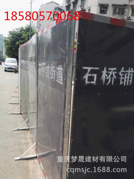 A現(xiàn)貨供應(yīng)市政道路施工臨時(shí)護(hù)欄彩鋼板圍擋 工程圍欄