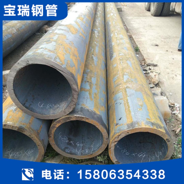 長(zhǎng)期供應(yīng)高壓鍋爐管 5310鍋爐管 高壓鍋爐專用管 現(xiàn)貨銷售