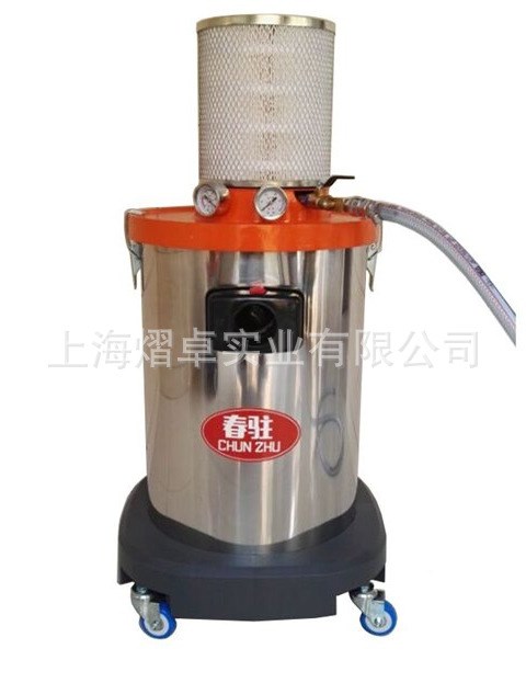 氣動吸塵器氣動防爆吸塵吸水機工業吸油機工廠車間吸塵器40L