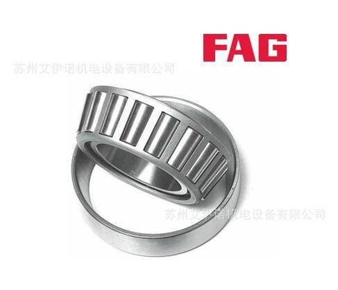 FAG軸承 30216A 現(xiàn)貨供應(yīng)