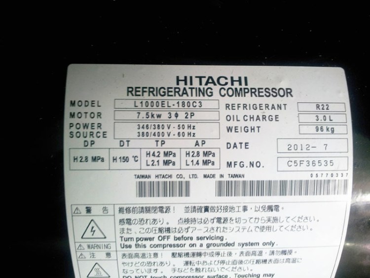 10匹臺灣日立低溫冷凍用壓縮機L1000EL-180C3