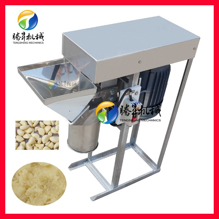 蒜米切碎機 蒜泥機 姜粒機 水果破碎機 打碎機