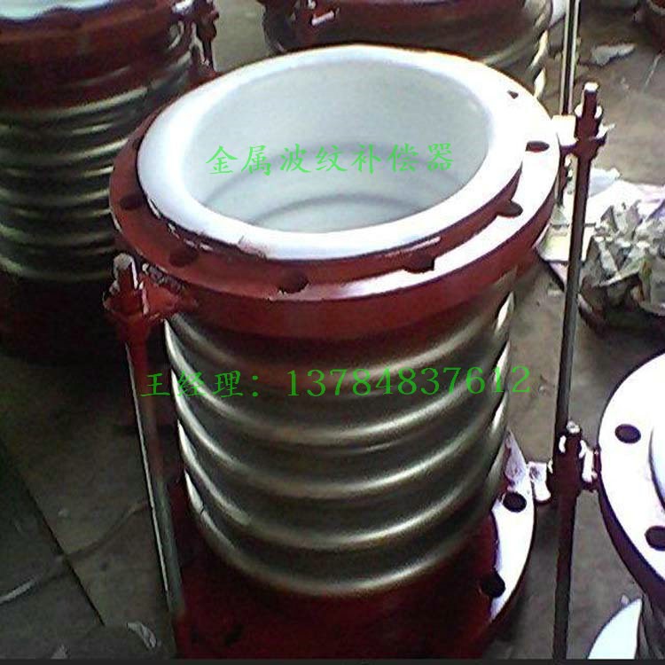 河北景縣膨脹節補償器 波紋管型號全品種多價格優