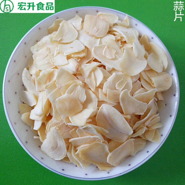 廠家直銷脫水大蒜片 蒜粒 出口品質(zhì) 量大從優(yōu)