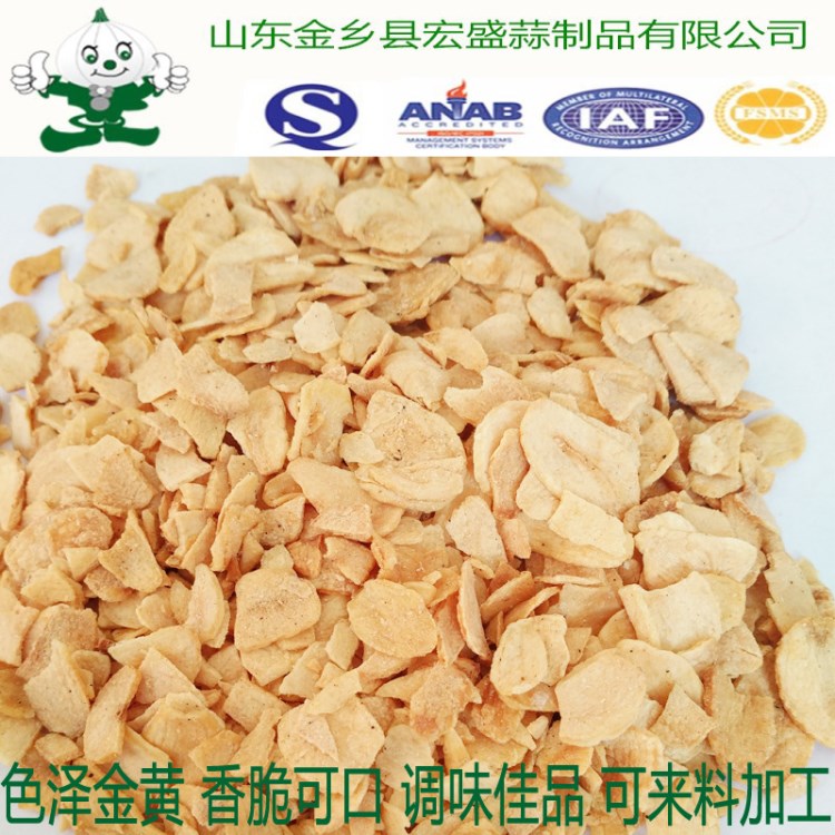 油炸大蒜粒 蒜粒 炸蒜蓉  炸蒜粒 出口級(jí)品質(zhì) 炸蒜酥調(diào)味品