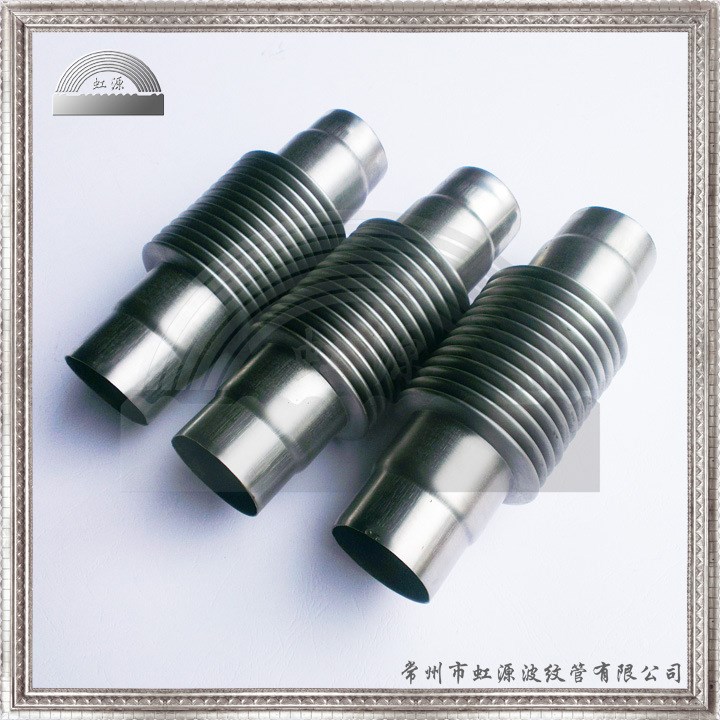 不銹鋼環(huán)形波補(bǔ)償器波紋管 常州市虹源波紋管有限公司 價(jià)格優(yōu)惠