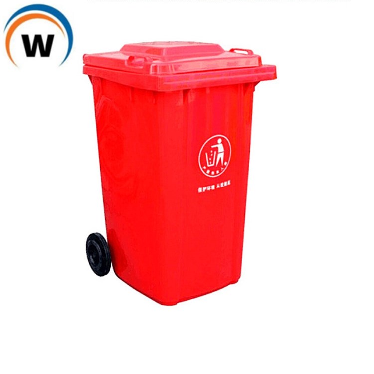 批發(fā)50L塑料垃圾桶 環(huán)衛(wèi)垃圾桶 塑料垃圾桶 環(huán)衛(wèi)塑料垃圾桶
