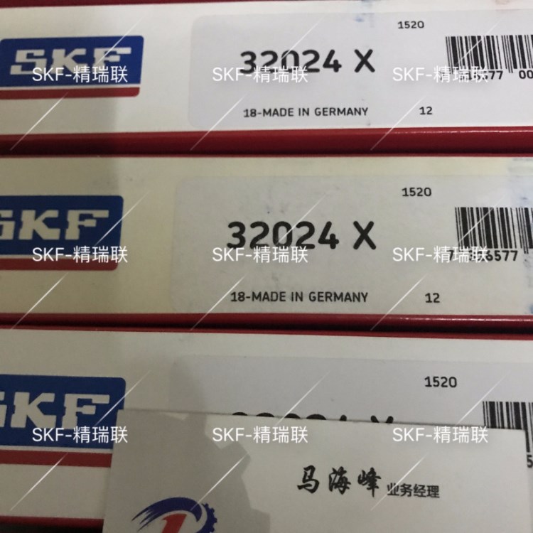 瑞典SKF 32303J2 圓錐滾子軸承原裝供應(yīng)